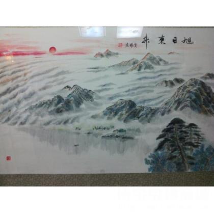 贺雄 旭日东升 类别: 国画山水作品