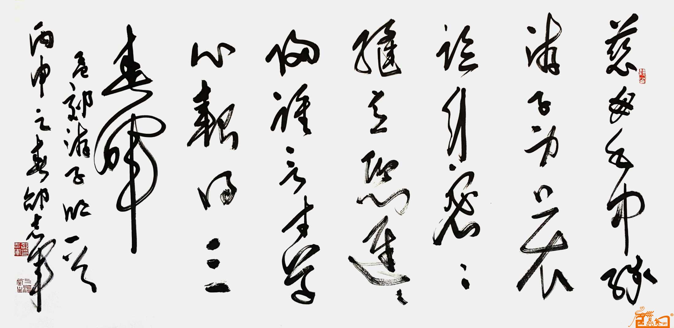 远观、近看、放大 ！请转动鼠标滑轮欣赏